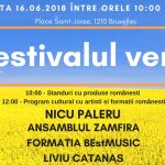 affiche RO version site