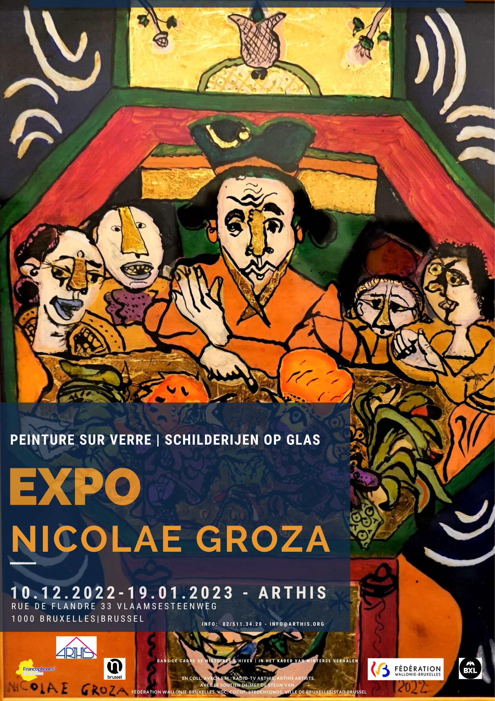 Nicolae Groza SCULPTURE ART