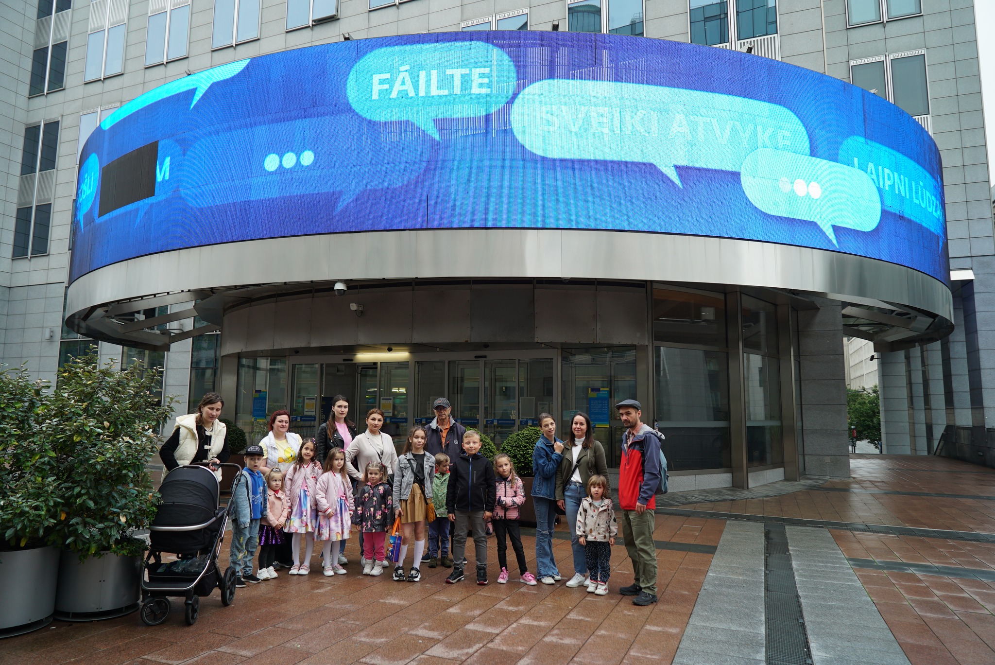 Visite Parlamentarium 01.06.2024
